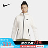 Nike耐克外套女装春季连帽衫针织休闲拼接运动夹克FB8339-110