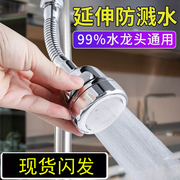 家居创意厨房用品用具小百货，懒人清洁神器实用小工具厨具家用大全