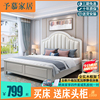 轻奢实木床现代简约大床美式1.8m主卧双人床欧式婚床软包2m储物床