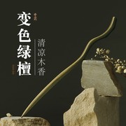 追师檀木古风发簪加长款，新中式木簪盘发张发钗高级感簪子简约现代