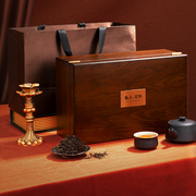 盛茗世家大红袍茶叶特级乌龙茶，礼盒装武夷山岩茶送礼佳品200g