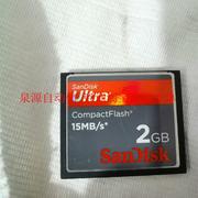 Sandisk 存储卡CF卡 2GB