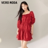 Vero Moda红色连衣裙2023春夏肌理感时尚优雅抽绳甜美娃娃裙