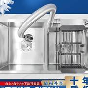 厨房洗菜盆双槽304不锈钢，水槽双槽洗碗池家用洗碗槽套餐洗菜池子