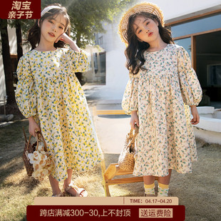 韩国女童连衣裙春秋2024洋气森系甜美碎花长裙，儿童长袖公主裙
