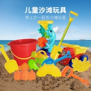 儿童沙滩玩具套装沙子宝宝玩沙工具大号挖沙铲子和桶车7男孩沙漏