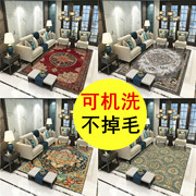 美式复古地毯/欧式民族风卧室房间床边毯沙发客厅茶几垫可水洗