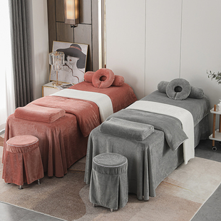 美容院床单四件套牛奶绒珊瑚床罩三件高端水晶绒日式轻奢专用