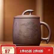 万壶园 紫砂杯泡茶杯过滤内胆茶水分离杯办公杯功夫茶具杯非陶瓷