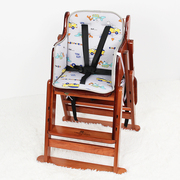 婴儿实木餐椅座椅垫儿童餐桌，椅垫宝宝高脚椅吃饭椅垫靠垫加厚保暖