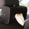 汽车创意车用纸巾盒车载抽纸盒挂式扶手箱，车内固定纸抽盒纸盒车