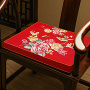 中式椅子红木沙发垫坐垫加厚实木，圈椅茶椅垫，防滑座垫凳子垫子定制