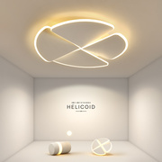 最光 创意led卧室灯吸顶灯现代简约房间客厅灯主灯餐厅书房灯具
