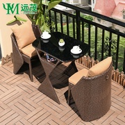 远茂网红阳台小桌椅，一桌两椅阳台茶，桌椅组合小户型藤椅茶几三件套