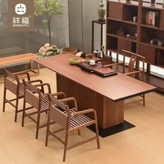 祥福无极大板茶桌椅组合功夫，茶台办公室新中式，重竹泡茶桌套装一体