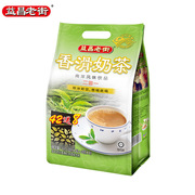 益昌老街香滑奶茶50条马来西亚进口冲泡速溶奶茶粉条装袋装1000g