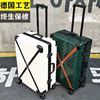 复古行李箱女学生男拉杆箱个性，韩版铝框密码箱皮箱，小清新旅行箱包