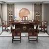 新中式红木茶桌椅组合花梨木，茶几办公室泡，茶桌家用实木功夫茶台