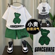 儿童装男童夏季套装洋气小孩夏天短袖衣服宝宝痞帅夏装两件套