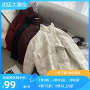 日系通勤简约纯色立领白鸭绒羽绒服女秋冬保暖收腰显瘦中长款外套