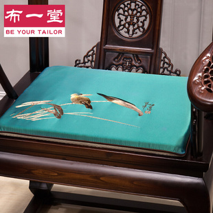 中式古典红木家具椅垫沙发，坐垫1108布艺绣花圈椅垫实木太师椅垫