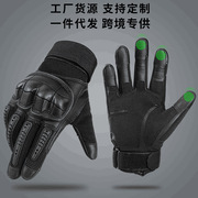 手套全指运动户外登山防护防滑骑行电动车摩托车骑行保暖触屏手套