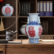 景德镇青花瓷釉里红陶瓷花瓶仿古中式摆件客厅玄关插花家居装