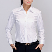 女士长袖衬衫白色修身v领衬衣，纯色ol通勤职业装工作服蓝色粉色