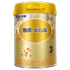 惠氏幼儿乐3段幼儿配方，牛奶粉780g罐装，用于12-36月龄22年9月生产