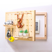 北欧实木洞洞板电表箱装饰画配电箱遮挡箱家居创意墙上置物架木质