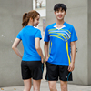 羽毛球服套装韩版男女短袖上衣印花网球乒乓球运动服速干定制