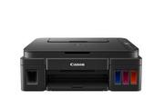 佳能g2810连供打印复印扫描一体机办公彩色，喷墨家用照片相片