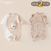 2件装0-18月婴儿衣服，春秋季满月宝宝连体衣，男女春装长袖哈衣爬服