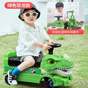 儿童大号可坐人玩具车可喷水消防学步四轮滑行车工程2合1男孩恐龙