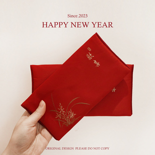 2024年龙年新春节新年过年结婚婚礼专用布艺布红包改口万元利是封