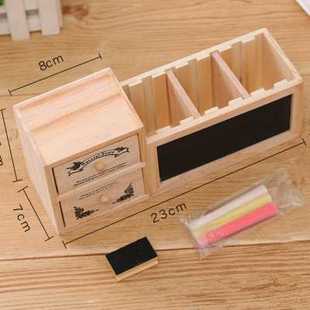 木质黑板多功能笔筒小学生创意，高档桌面杂物收纳盒带，双层抽屉白板