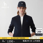 Hazzys哈吉斯时尚棒球服针织开衫外套男士春季长袖休闲上衣