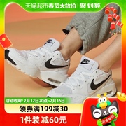 Nike耐克运动鞋AIR MAX休闲鞋缓震气垫鞋跑步鞋CJ1671-100