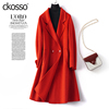 双面羊绒大衣女中长款西装，领红色气质妮子春秋，高端羊毛呢外套