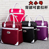 网红出门旅行包女手提韩版潮短途可套拉杆，大容量轻便黑色小行李袋