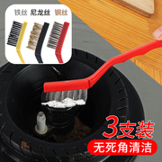 日本煤气灶清洁刷子3个装厨房用品油烟机灶台，清洁工具钢丝小刷子