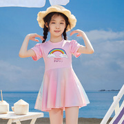 儿童泳衣女公主裙式分体，款可爱彩虹，印花女童小中童温泉游泳衣