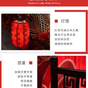 2023婚礼中式宫灯路引汉唐婚礼仿古铁艺三联灯笼路引婚庆道具