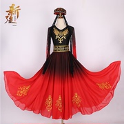 高档高档新疆舞蹈演出服，维吾族舞蹈服维族服装，少数民族大摆裙成人