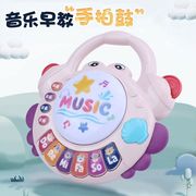 音乐鼓宝宝音乐手拍鼓拍拍鼓早教8益智1岁3-6-9个月一六婴儿玩具8