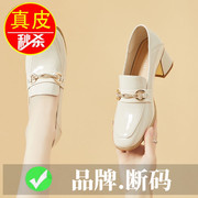 品牌白色乐福鞋女鞋粗跟夏季2023年春款单鞋高跟鞋小皮鞋