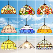 欧美式地中海入户艺术个性，商用餐饮创意吊灯，餐厅店铺书房灯饰灯具