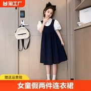 女童夏装连衣裙儿童泡泡短袖假两件背带裙韩版洋气大童学院风裙子