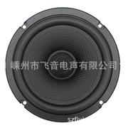 汽车改装音箱低音高音，全频音响喇叭，6.5寸汽车同轴喇叭扬声器