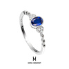 赫拉臻藏 涟漪18K金天然蓝宝石戒指 免费调整指圈纯手工设计制作
